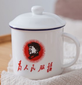 创意牛奶办公水杯子带盖 怀旧复古陶瓷杯定制 复古马克杯定制logo